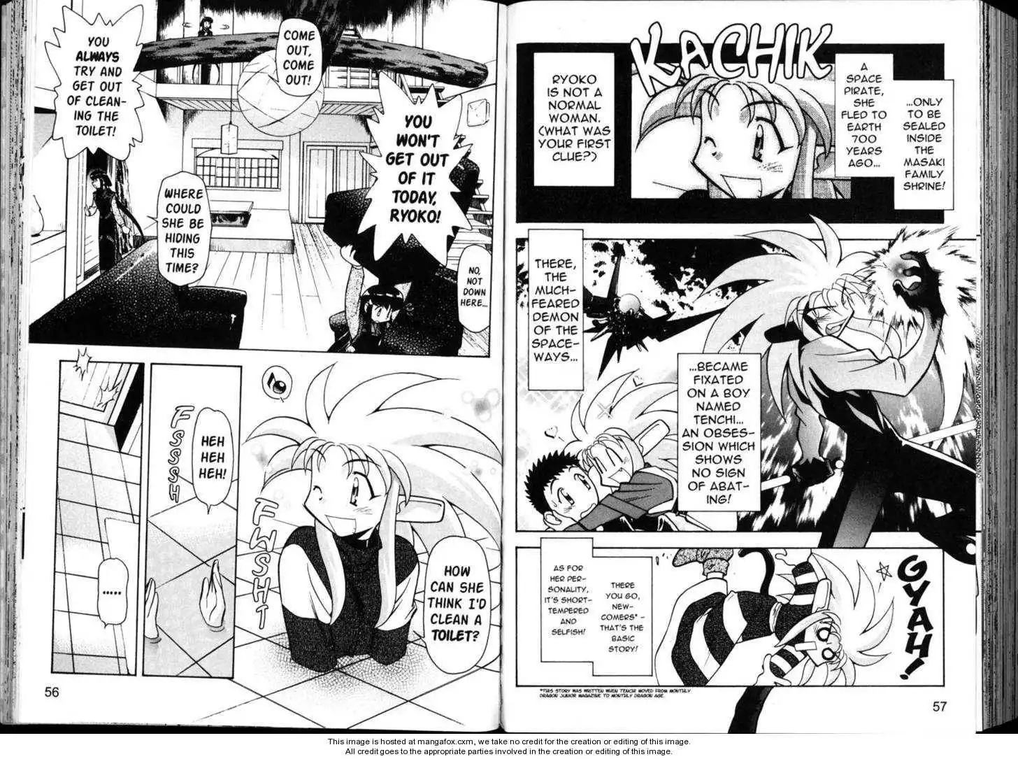 Shin Tenchi Muyo Chapter 5 30